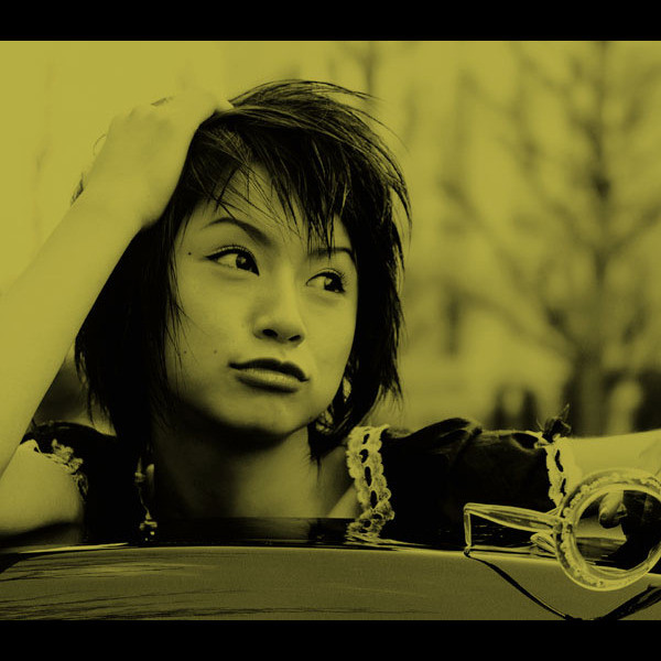 THANK YOU 4 EVERY DAY EVERY BODY, a song by Ami Suzuki on Spotify