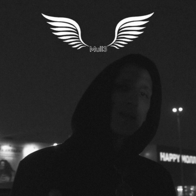 Сердце cover art