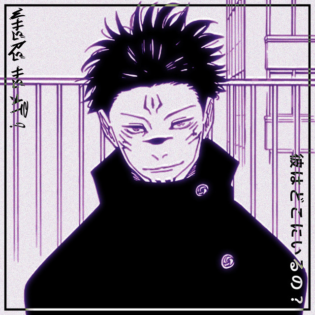 WHERE HE AT? (Sukuna Song) cover art