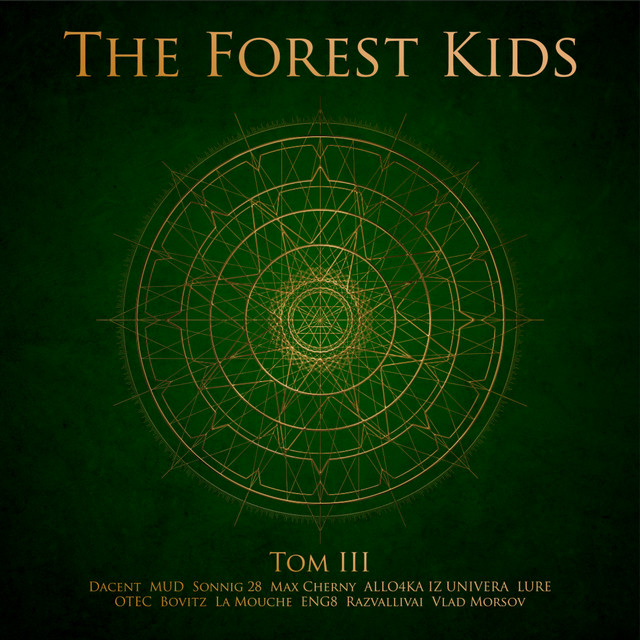 The Forest Kids Tom III cover
