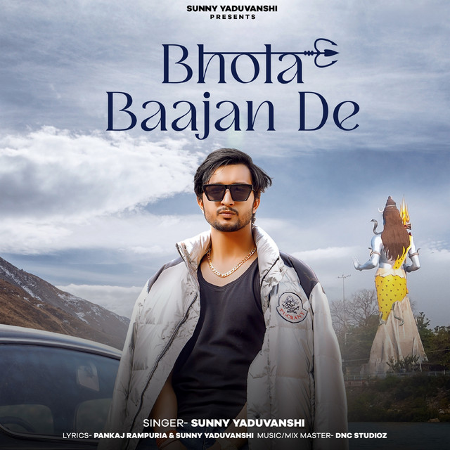 Bhola Baajan De