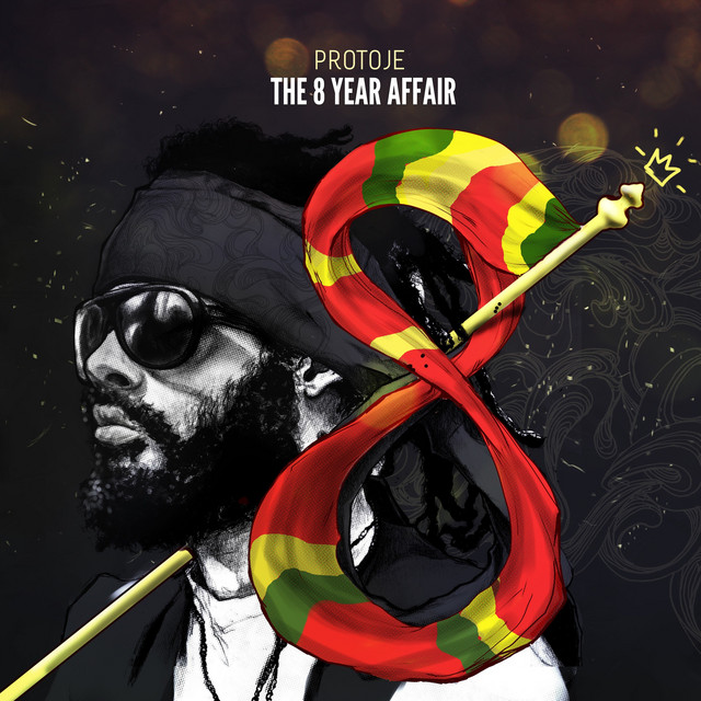 The 8 Year Affair cover art