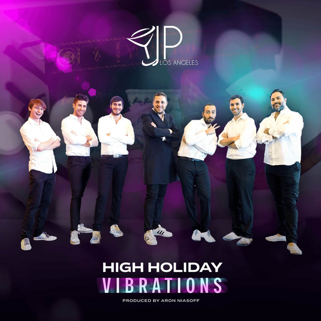High Holiday Vibrations cover art