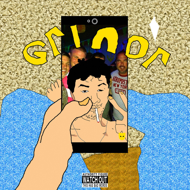 GRINDR cover art