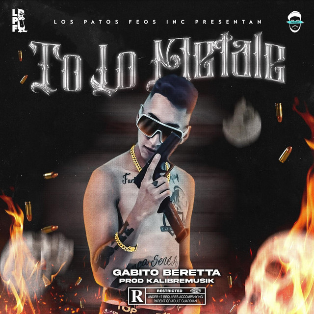undefined album image