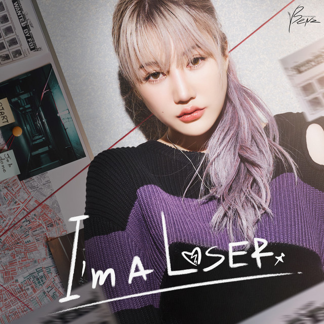 I'm a Loser