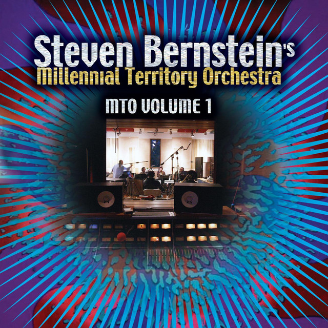 MTO volume 1 cover art