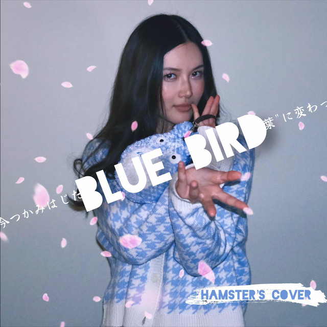 Blue Bird