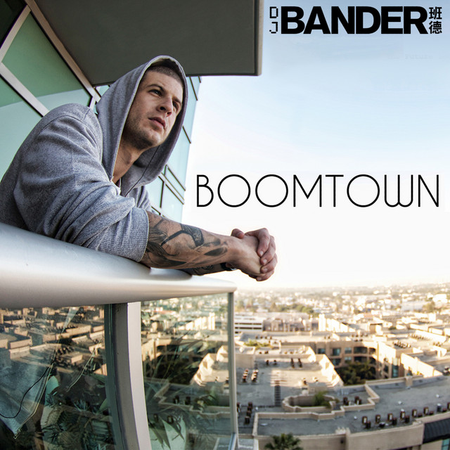 Boomtown EP cover art