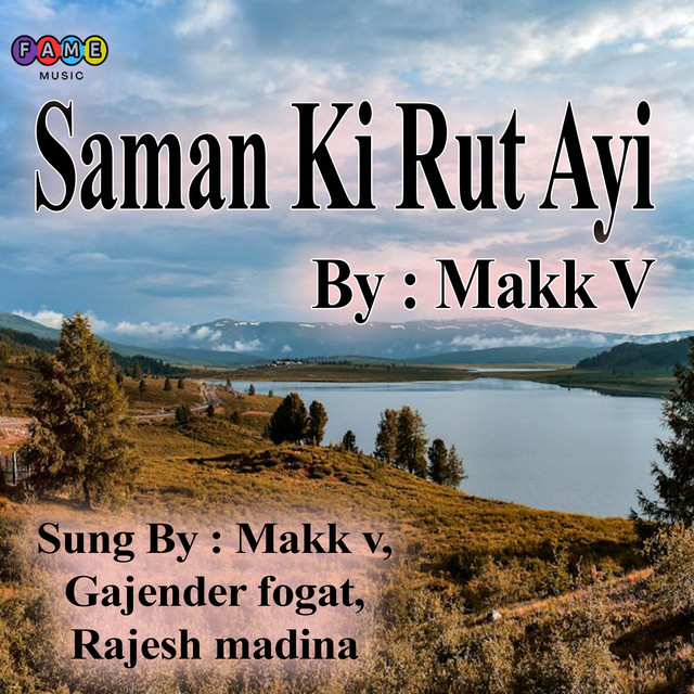 Saman Ki Rut Ayi