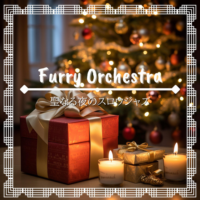 Furry Orchestra