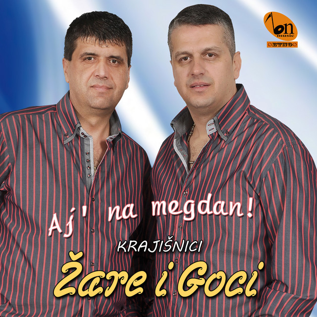 Aj na megdan cover art