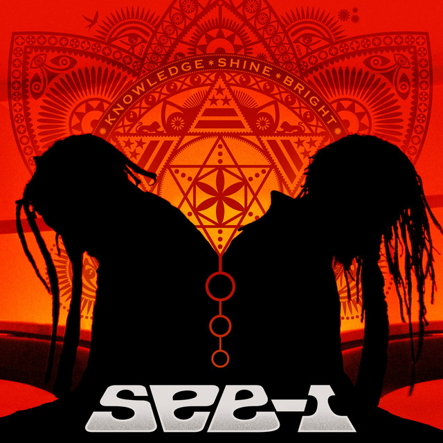Knowledge Shine Bright cover art