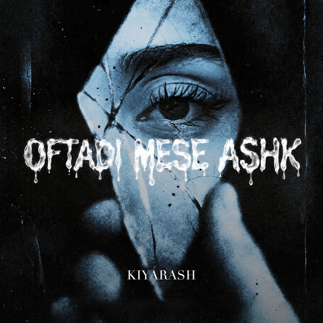 Oftadi Mese Ashk album image