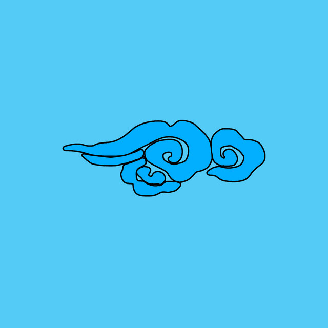 來，不急