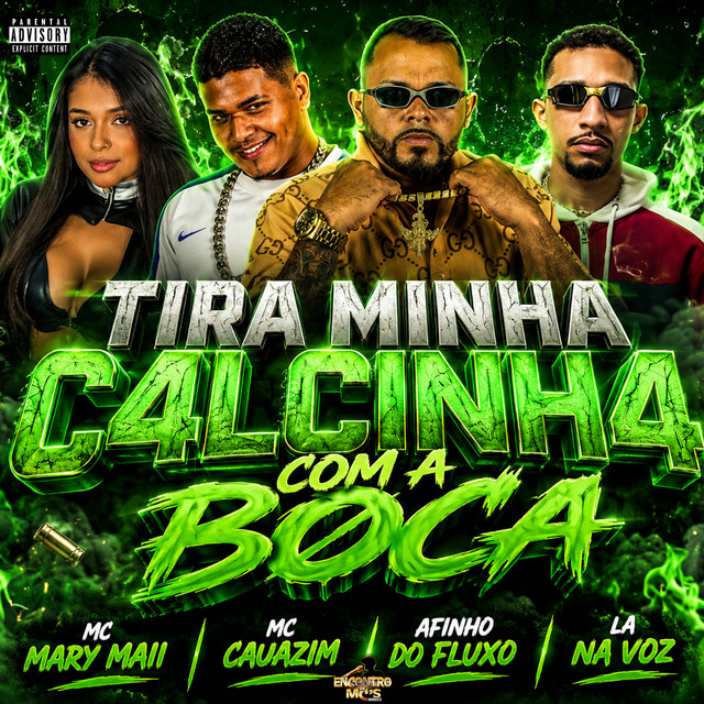 Tira Minha Calcinha Com a Boca