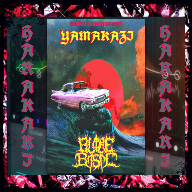 Harakiri cover art