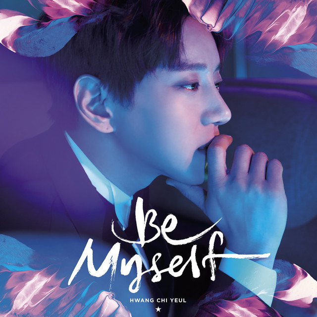 Be Myself cover art