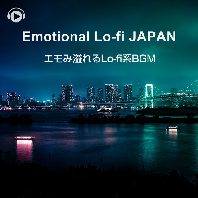 これだけは譲れない Song By All Bgm Channel Bgm Craftsman Spotify