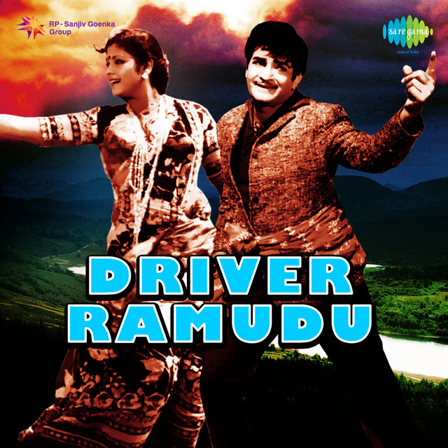 Driver Ramudu cover art