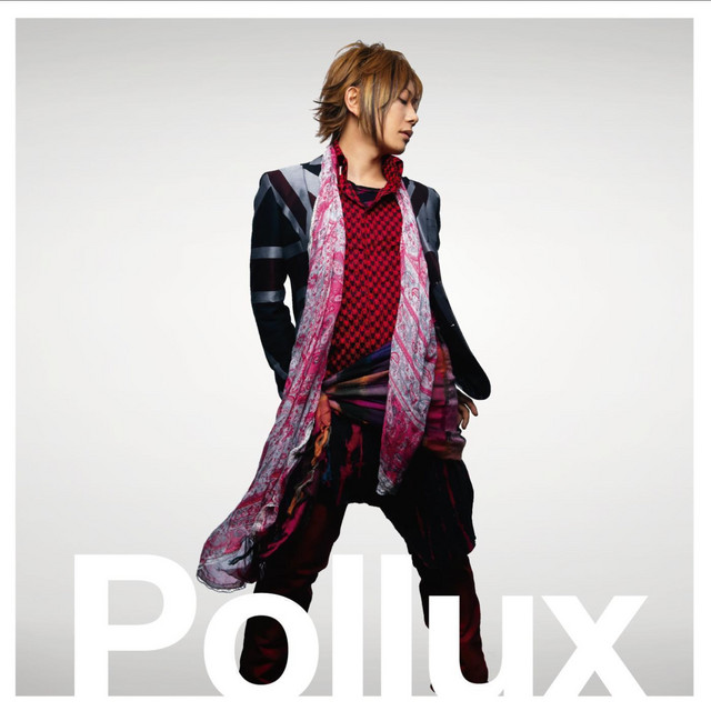 Pollux cover art