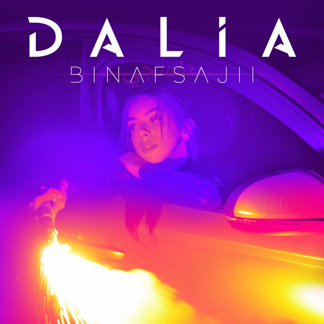 Binafsajii cover