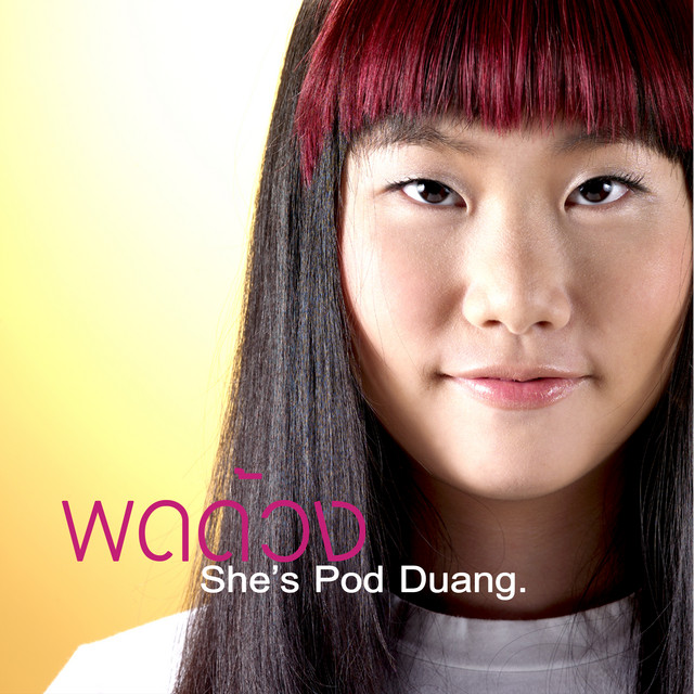 She's Pod Duang cover art