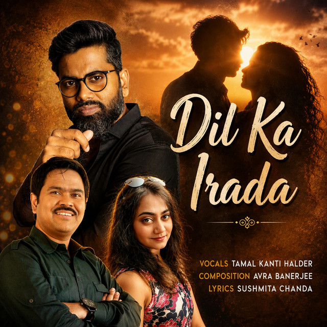 Dil Ka Irada