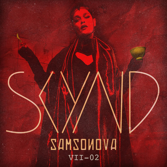 Tamara Samsonova cover art