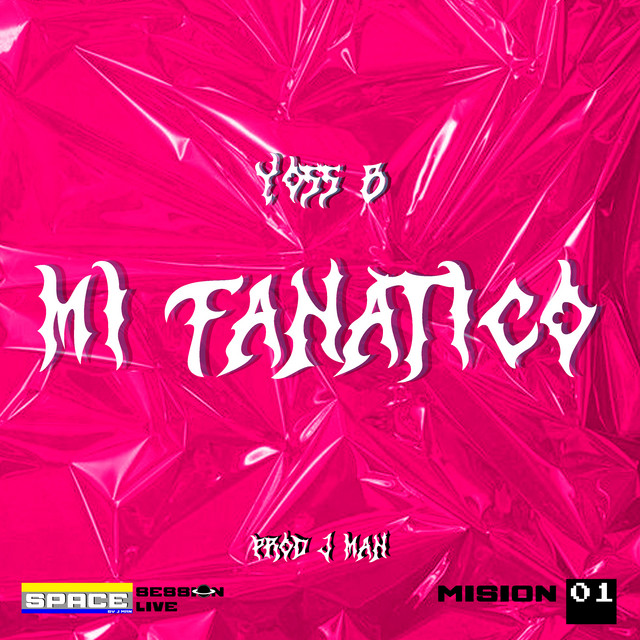 Mi Fanático