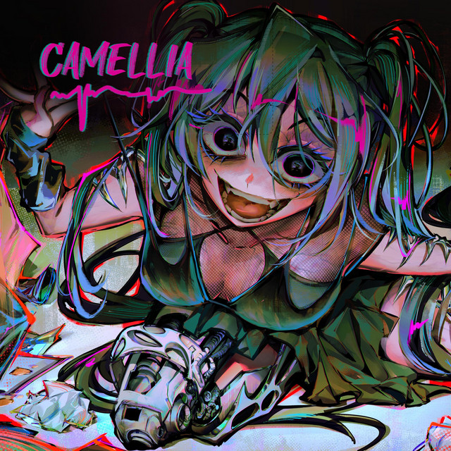 Camellia cover