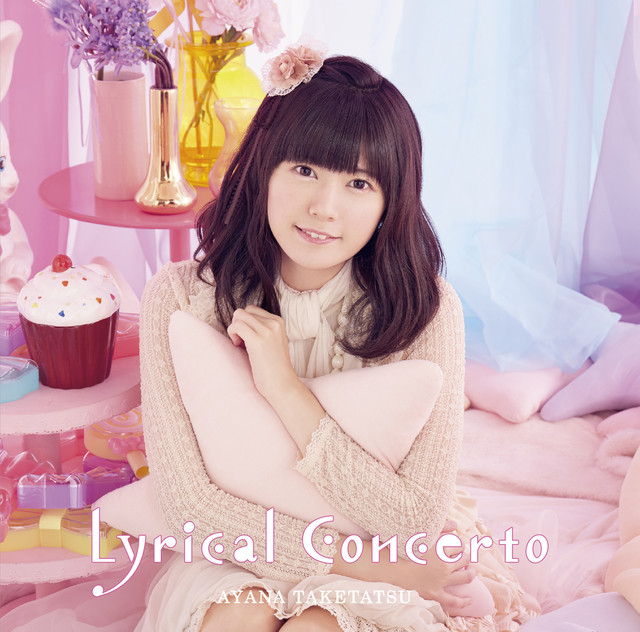 Lyrical Concerto cover
