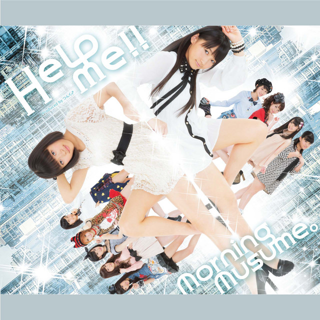 Help me！！ (通常盤A) - Single by モーニング娘。 | Spotify