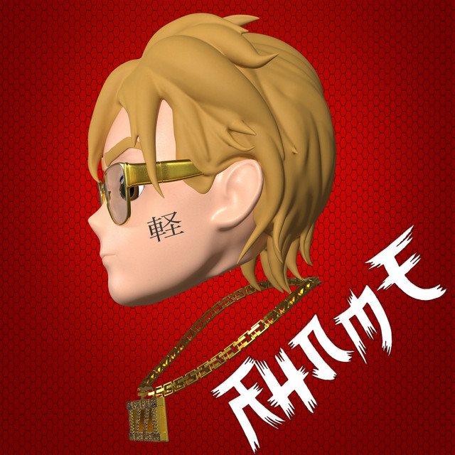 Аниме cover art