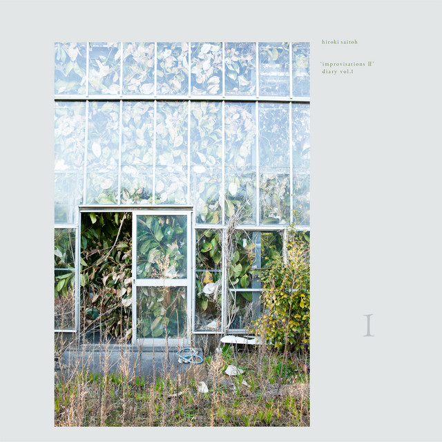Improvisations II - diary Vol.1 cover art