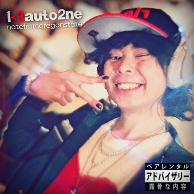 i<3auto2ne cover art