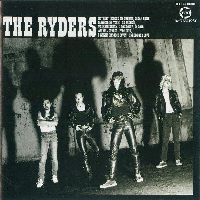 THE ＲＹＤＥＲＳ　完売間近！！