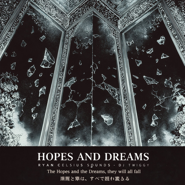 Hopes and Dreams cover art