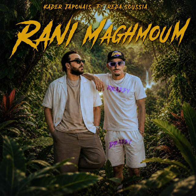 Cover du titre Rani Maghmoum