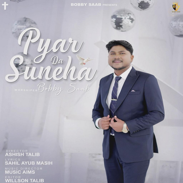 Pyar Da Suneha