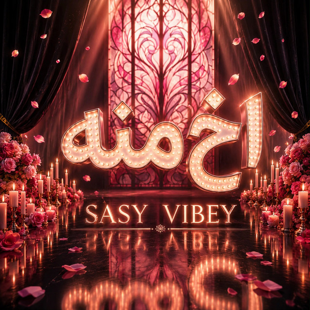 SASY