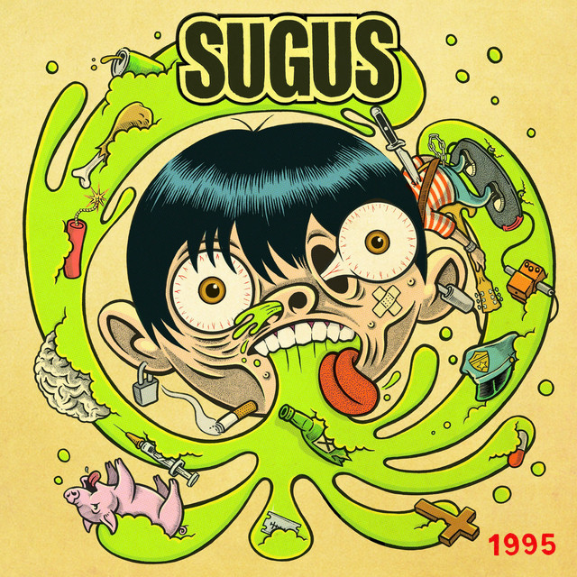 1995 cover art