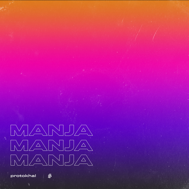 Manja cover art