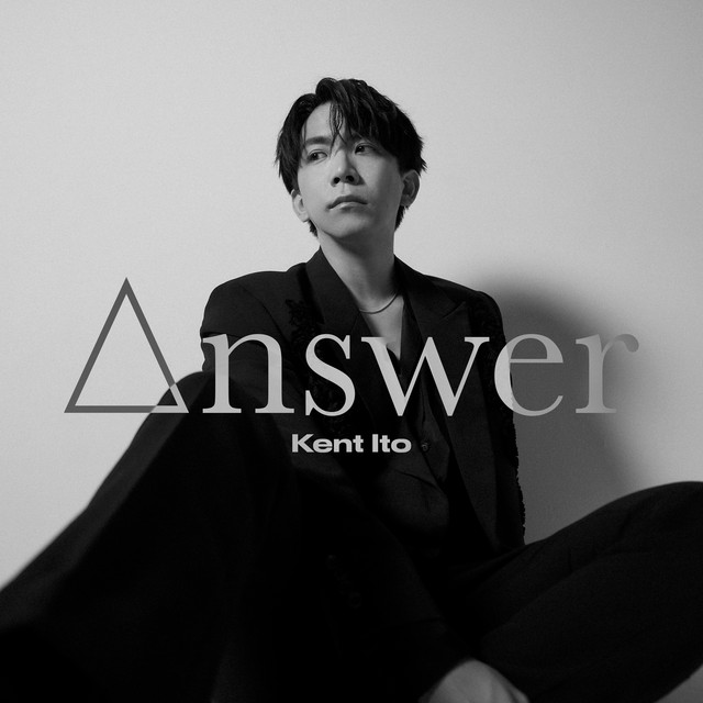 Answer