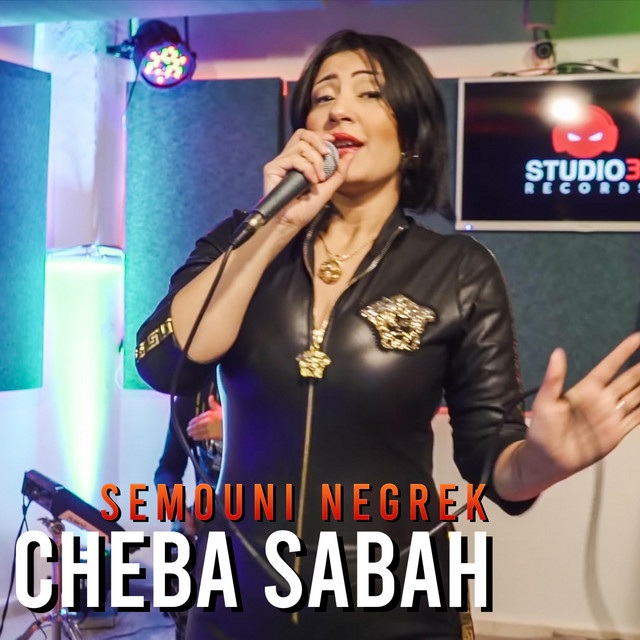 Semouni Negrek
