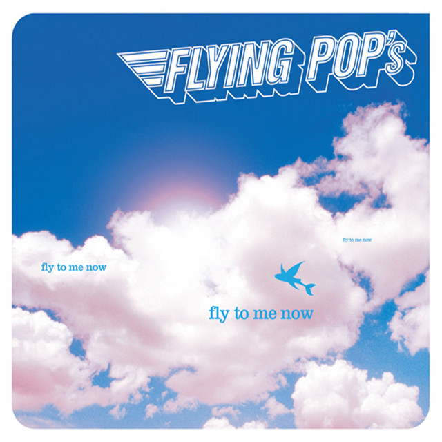 Fly to me now cover art
