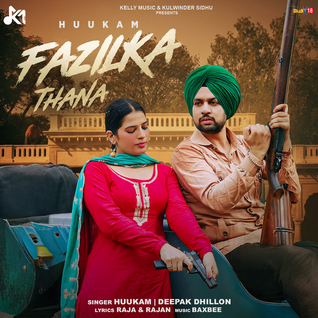 Fazilka Thana album image