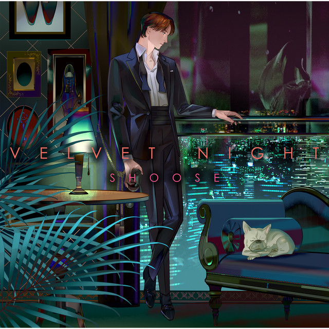 Velvet Night cover art