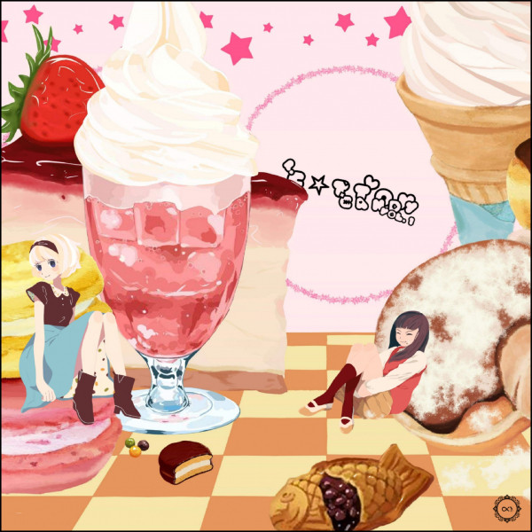 Cotton Candy, Vol. 1 cover art