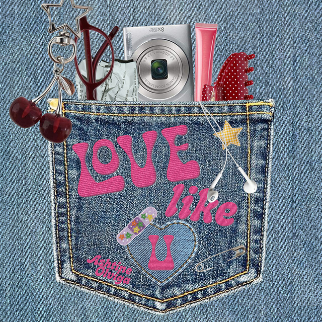 Love Like U cover art